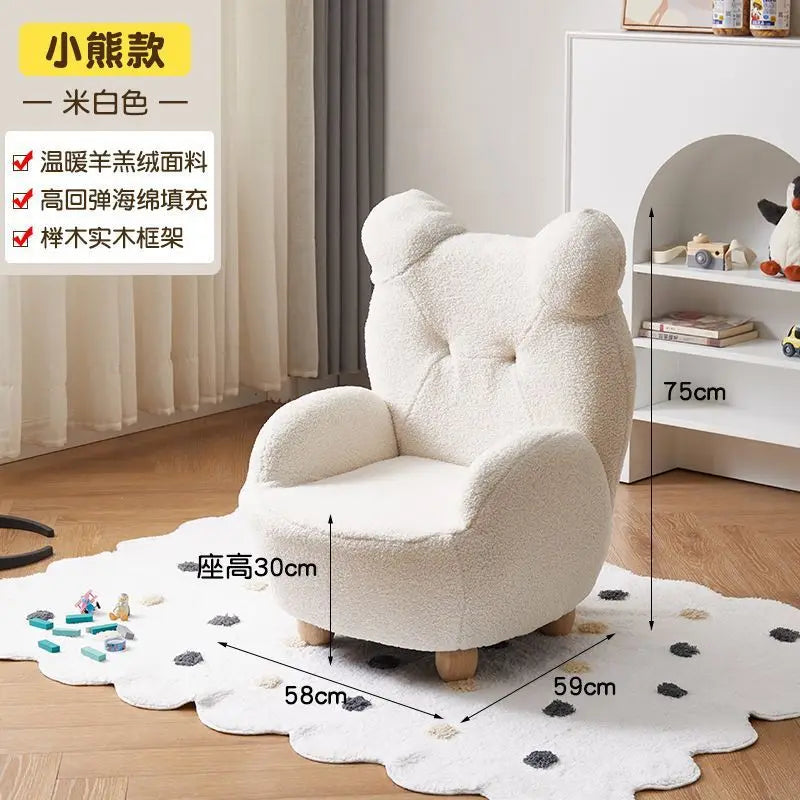 Children's sofa cute baby cartoon seat reading corner baby mini bear sofa lazy sofa