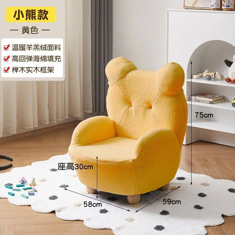 Children's sofa cute baby cartoon seat reading corner baby mini bear sofa lazy sofa