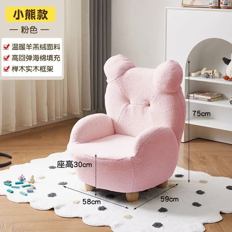 Children's sofa cute baby cartoon seat reading corner baby mini bear sofa lazy sofa
